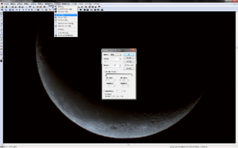 ぼやっとしているのでシャープフィルタをかけるのだが…