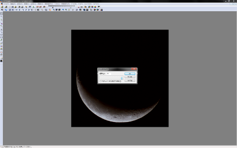 圧縮率を指定すれば書き出せる