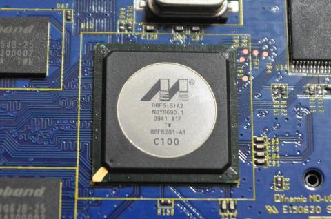 CPU