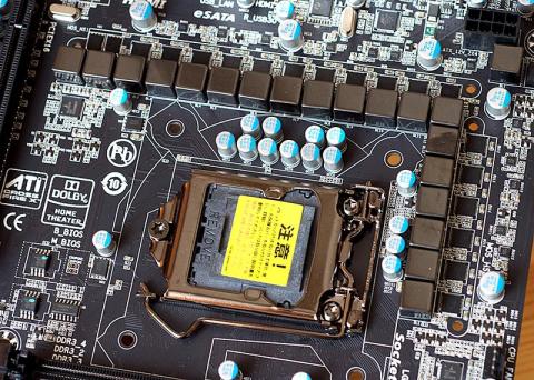 ヒートシンクを外したところ