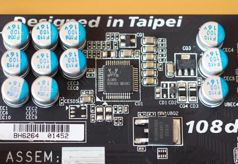 サウンド回路まわり