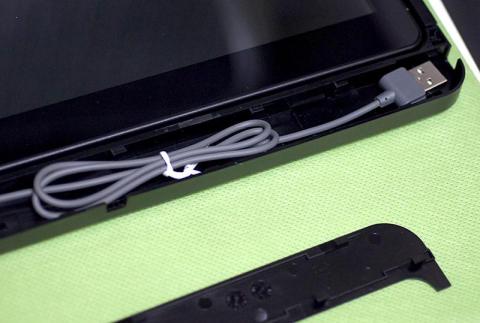 USBコネクタ収納部