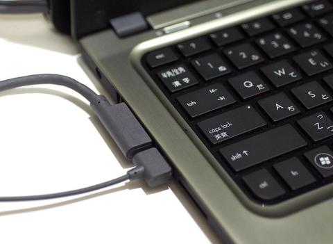 接続コネクタは干渉なし