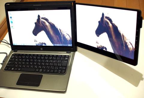 Folio13との相性は良好