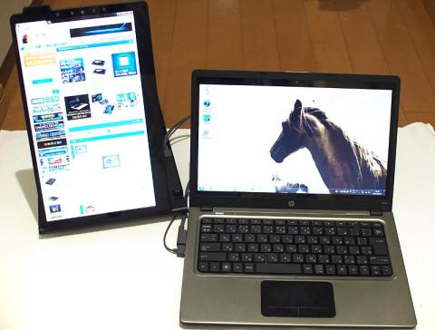 縦モードで使用