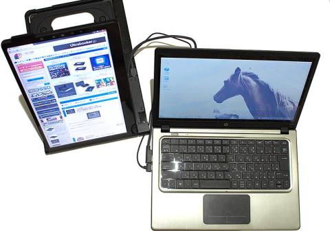 縦モード使用時の占有面積