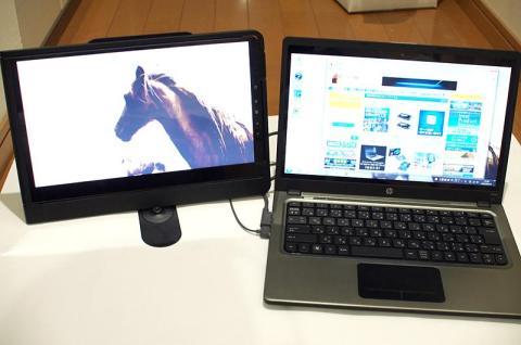 ブックエンド・スタンド