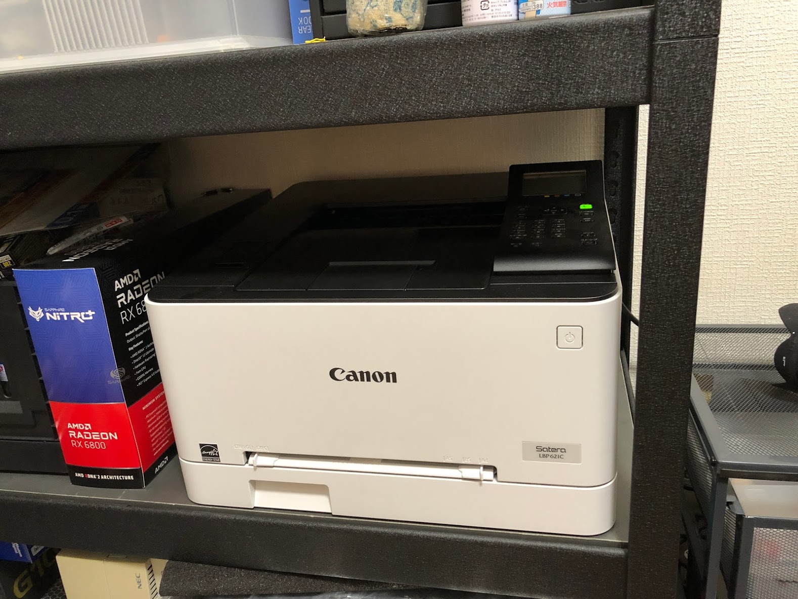 福岡出品】カラーレーザープリンタ Canon Satera LBP852Ci A4 A3 斜め 