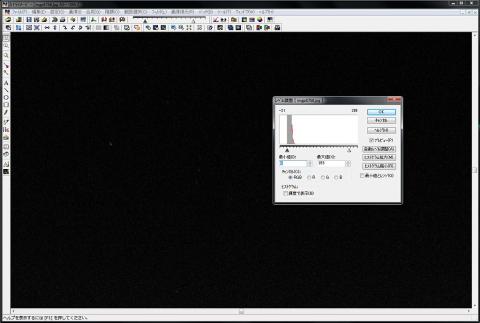レベル調整画面
