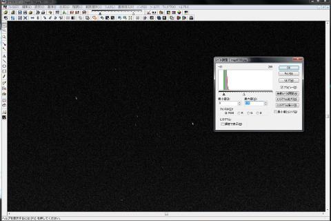 手動でのレベル調整実施後画面
