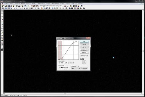 トーンカーブ設定画面
