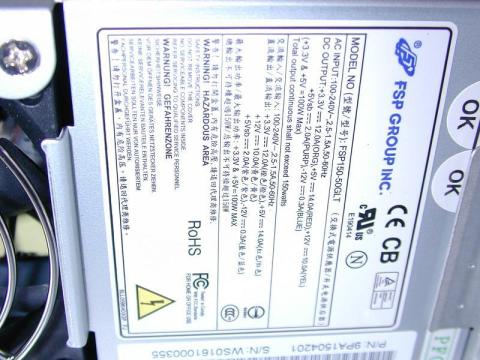 電源の定格ラベル