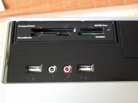 フロントアクセス部