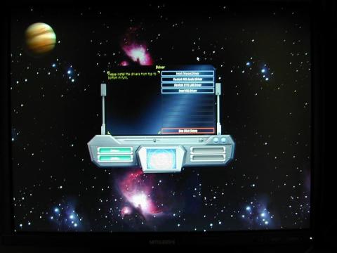 左上の大きな星は自転します(^^;