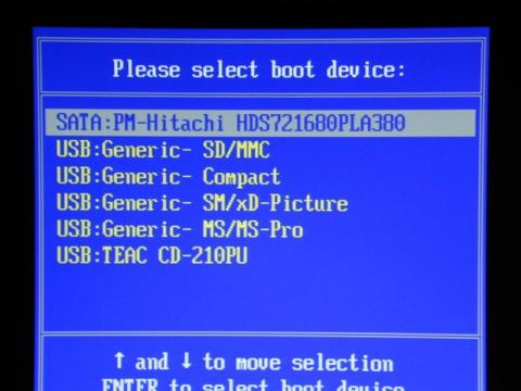 ブートメニュー