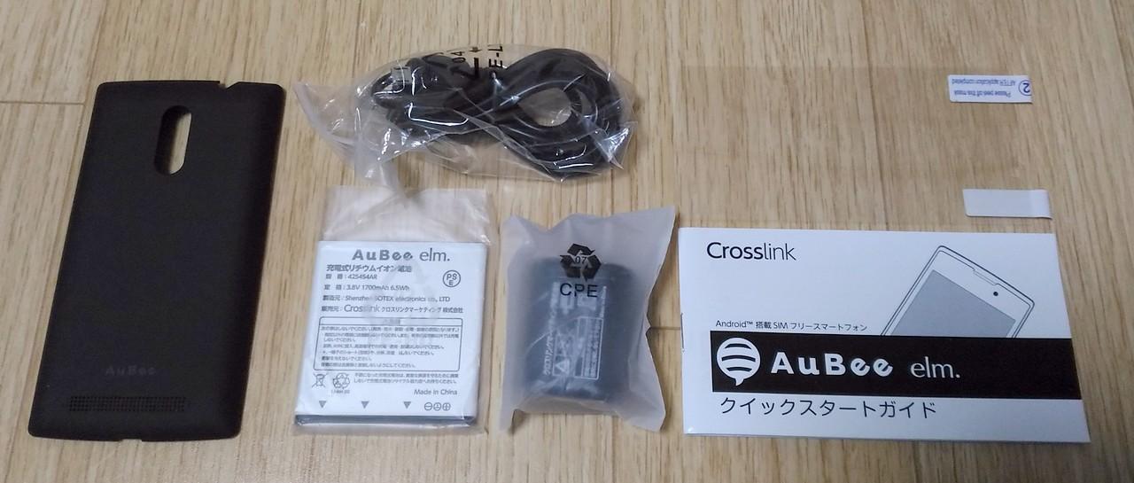 コスパ最強 しかもandroidでは希少な4インチの可愛いヤツ ﾟwﾟ ３３３ Aubee Smartphone Elm のレビュー ジグソー レビューメディア