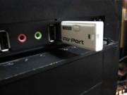 無線LAN子機接続