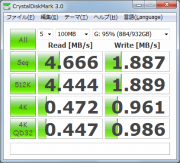 net.USB USB HDD速度