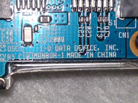 変換基盤I-O DATA製