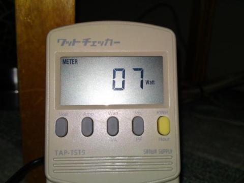 書き込み時消費電力