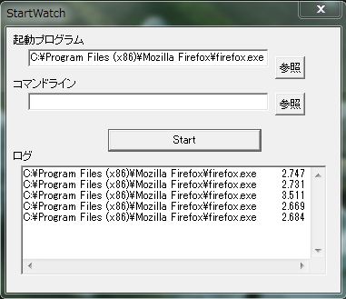 Firefox起動速度 Intel SSD 320