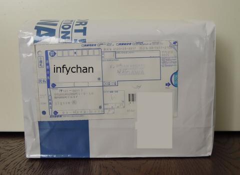 相変わらずinfychan宛てで届きます(嘘)