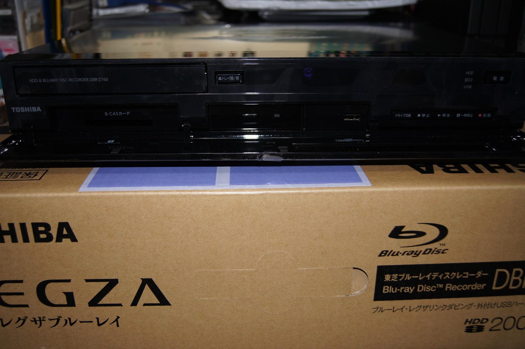 言われている程酷くはないかも Dbr Z160のレビュー ジグソー レビューメディア