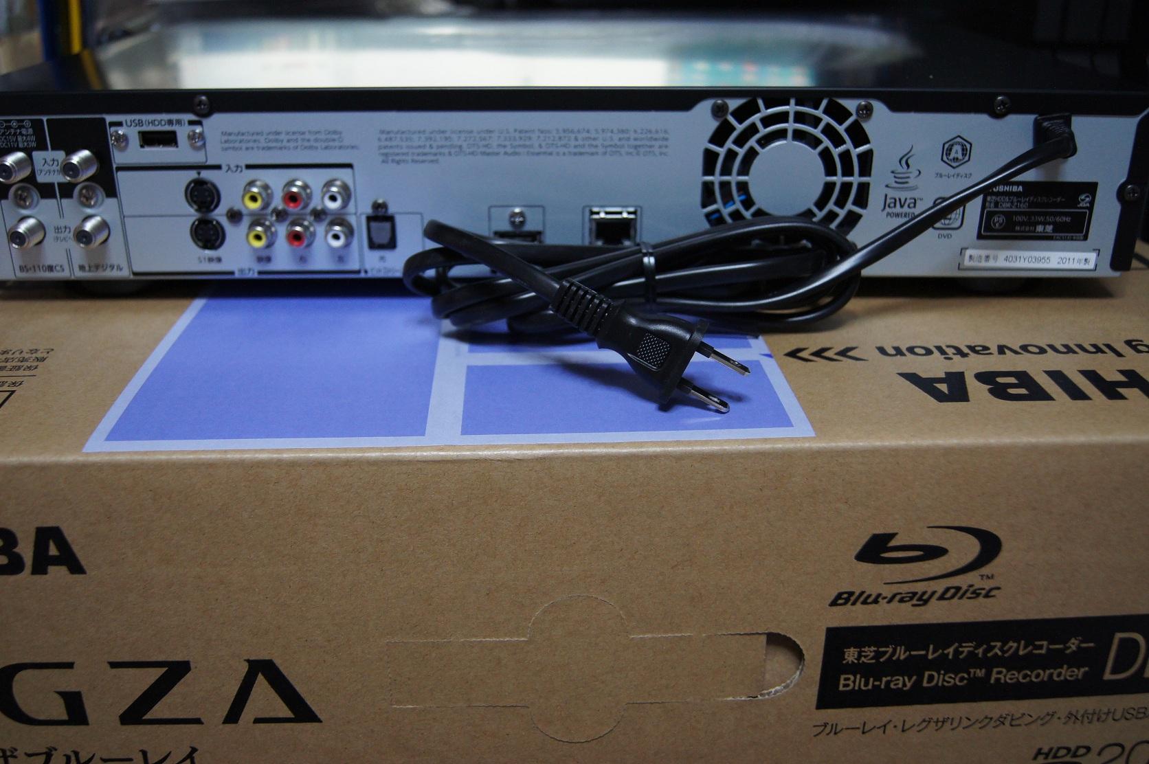 言われている程酷くはないかも Dbr Z160のレビュー ジグソー レビューメディア