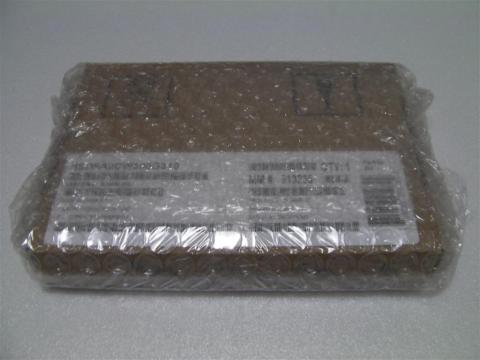 茶箱のバルクパッケージでした。