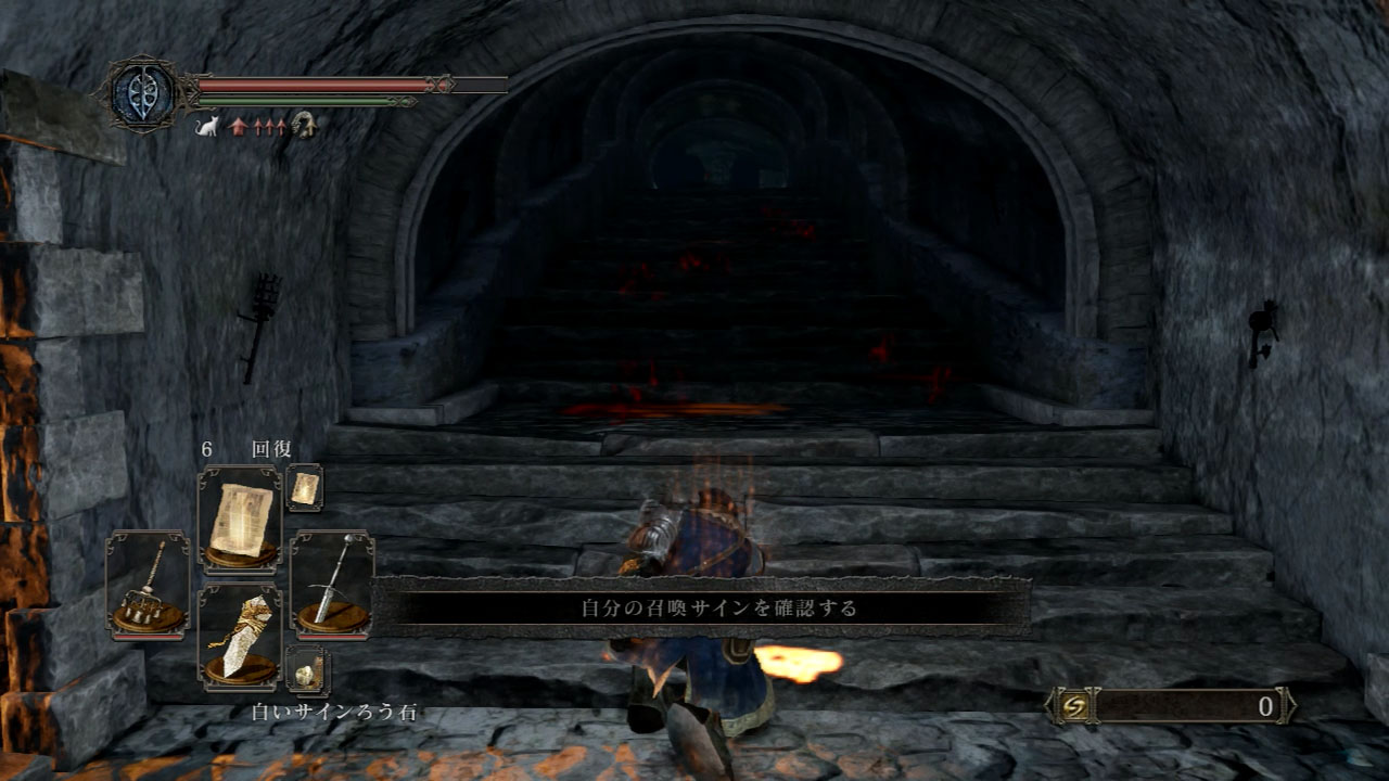 心が折れる 高難易度の名作アクションゲームの続編 Dark Soulsii 通常版 のレビュー ジグソー レビューメディア