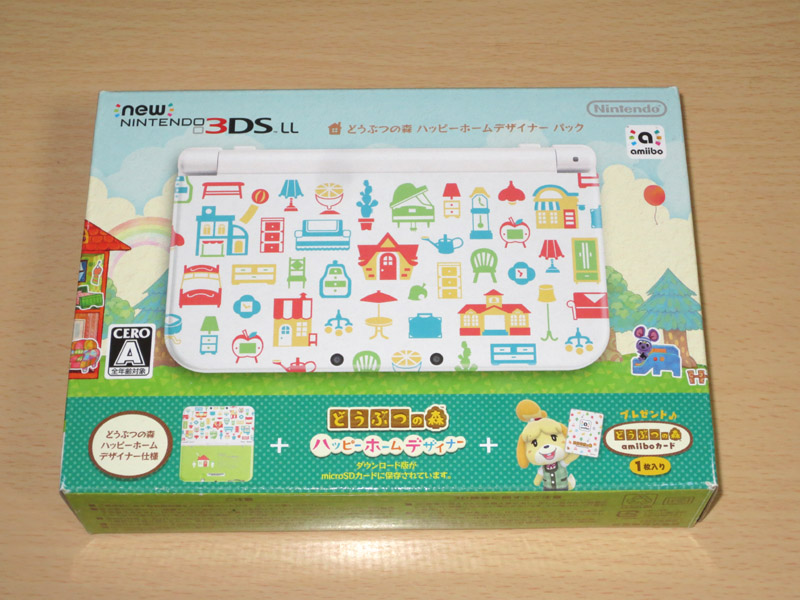 New ニンテンドー3dsのどう森デザインの限定モデル Newニンテンドー3ds Ll どうぶつの森 ハッピーホームデザイナー パックのレビュー ジグソー レビューメディア