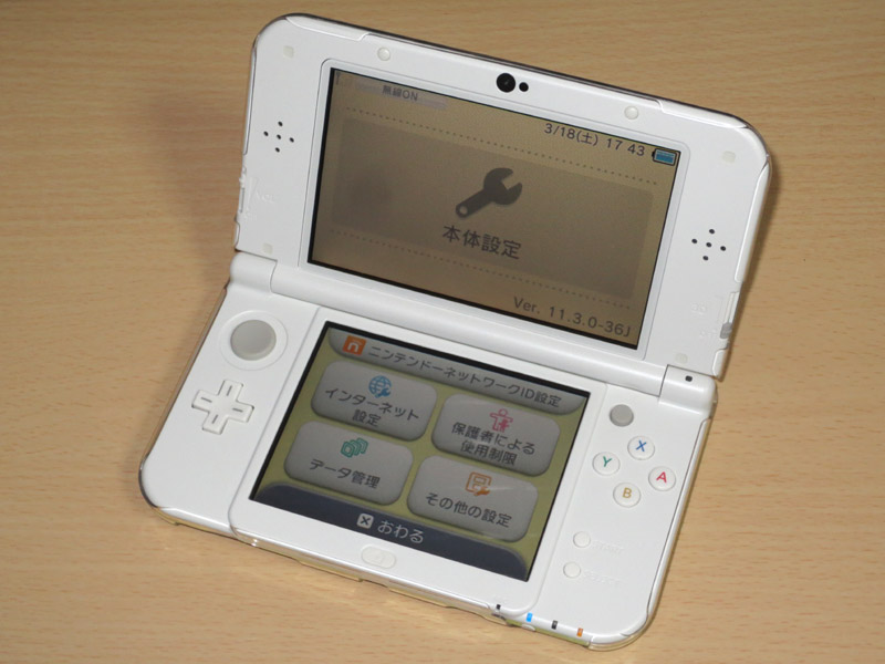 New ニンテンドー3dsのどう森デザインの限定モデル Newニンテンドー3ds Ll どうぶつの森 ハッピーホームデザイナー パックのレビュー ジグソー レビューメディア