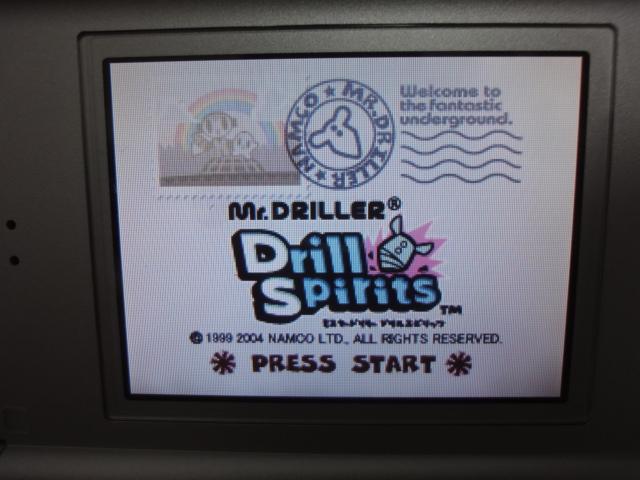 久々にやるとチョー楽しい ミスタードリラー ドリルスピリッツのレビュー ジグソー レビューメディア