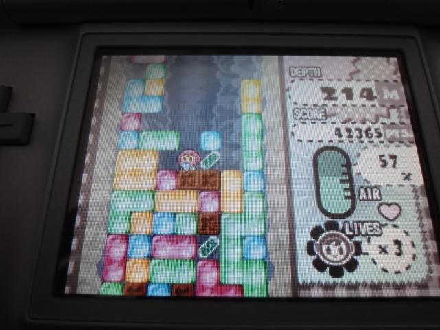 久々にやるとチョー楽しい ミスタードリラー ドリルスピリッツのレビュー ジグソー レビューメディア