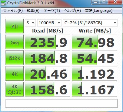 拡張モード(2回目)