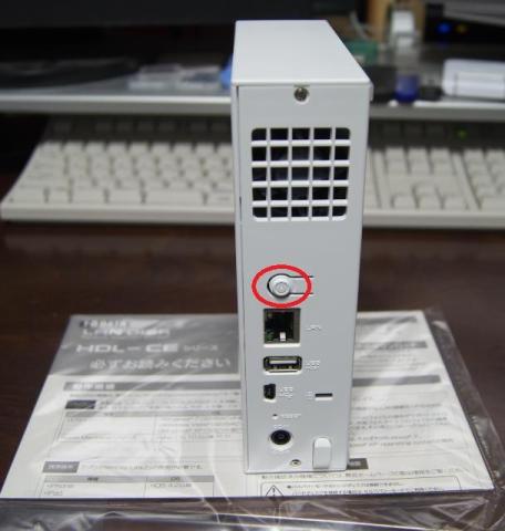 電源ON/OFFスイッチ