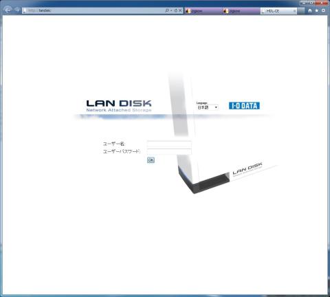 admin/パスワードなしが初期値です