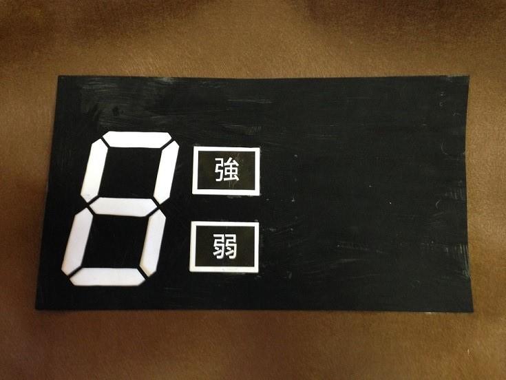 いぐなっちさん