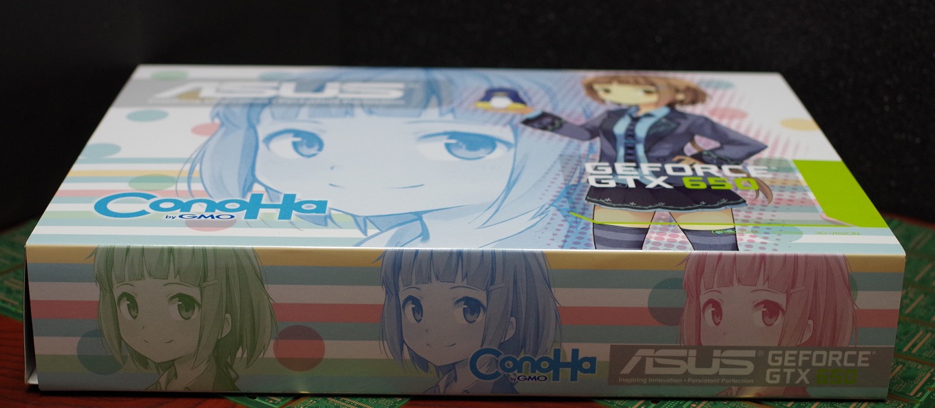 萌えビデオカード Conoha スペシャルエディション ゲットだぜぃ 萌えビデオカード Conoha スペシャルエディションのレビュー ジグソー レビューメディア