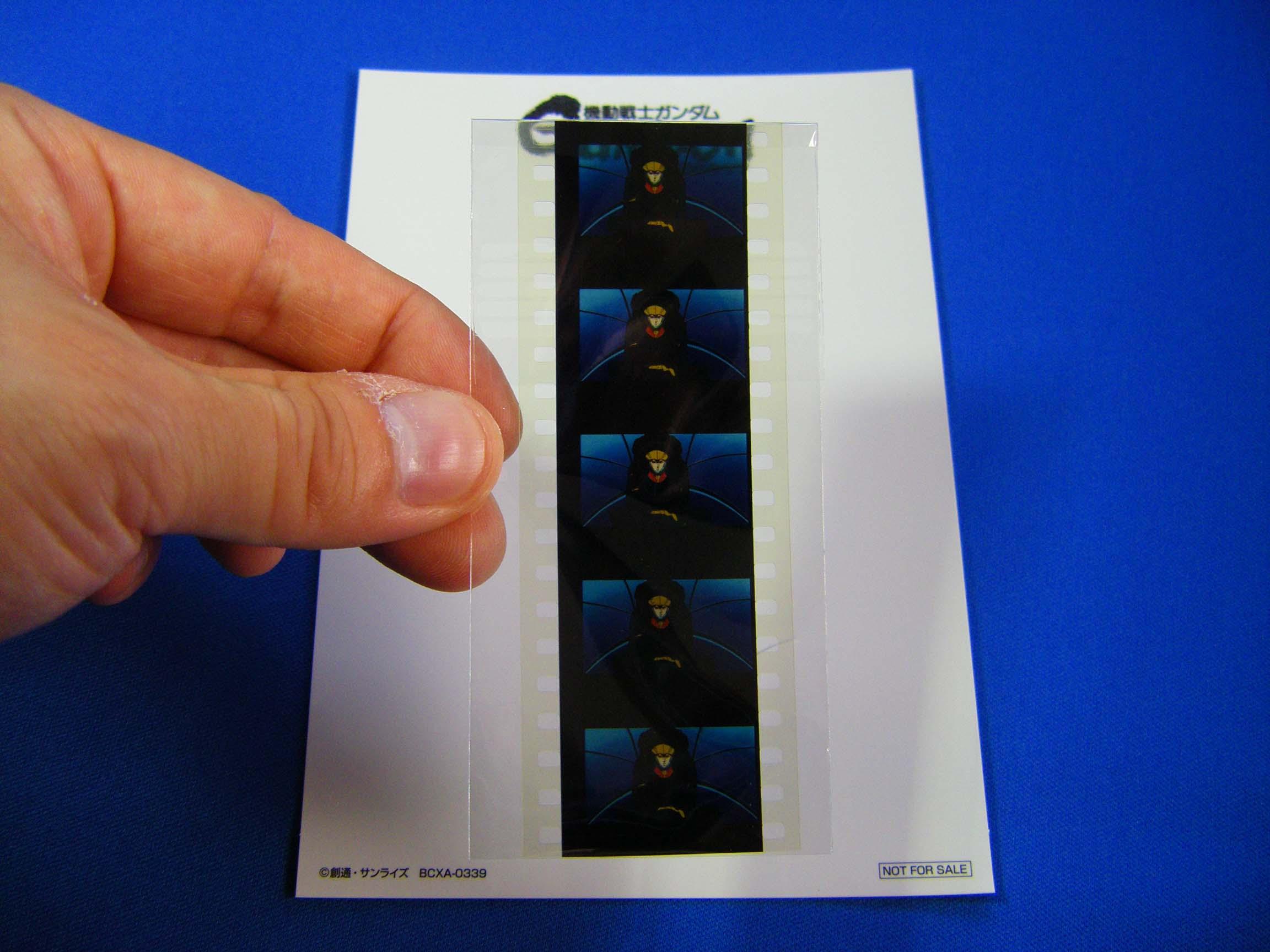 逆襲のシャアのリニューアルbd 機動戦士ガンダム 逆襲のシャア 初回限定版 Blu Ray のレビュー ジグソー レビューメディア