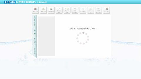 リンク設定 (4).jpg