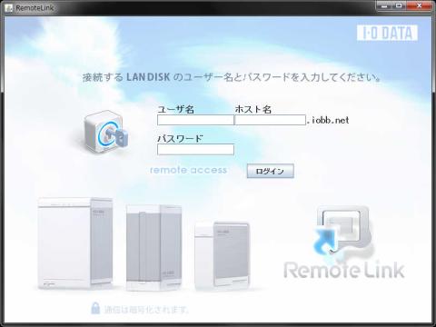 リンク設定 (22).jpg