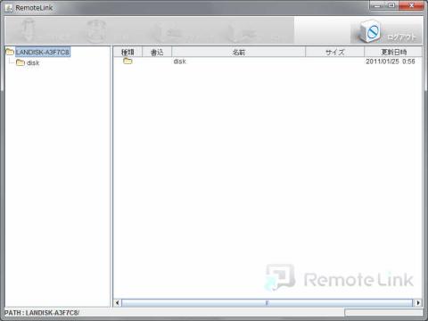 リンク設定 (28).jpg
