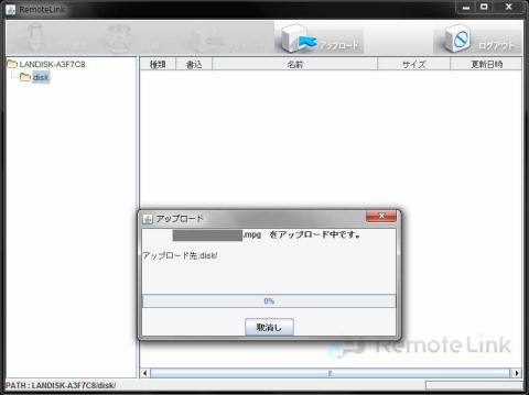 リンク設定 (30).jpg