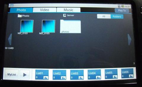 コンテンツフォルダ表示