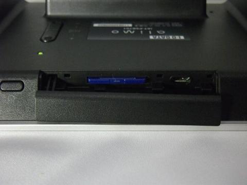 上部インターフェース