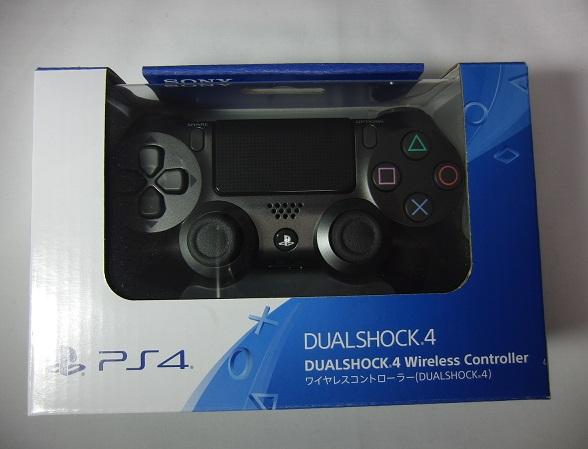 戦闘機っぽいカラーリングのコントローラー ワイヤレスコントローラー Dualshock 4 スチール ブラックのレビュー ジグソー レビューメディア