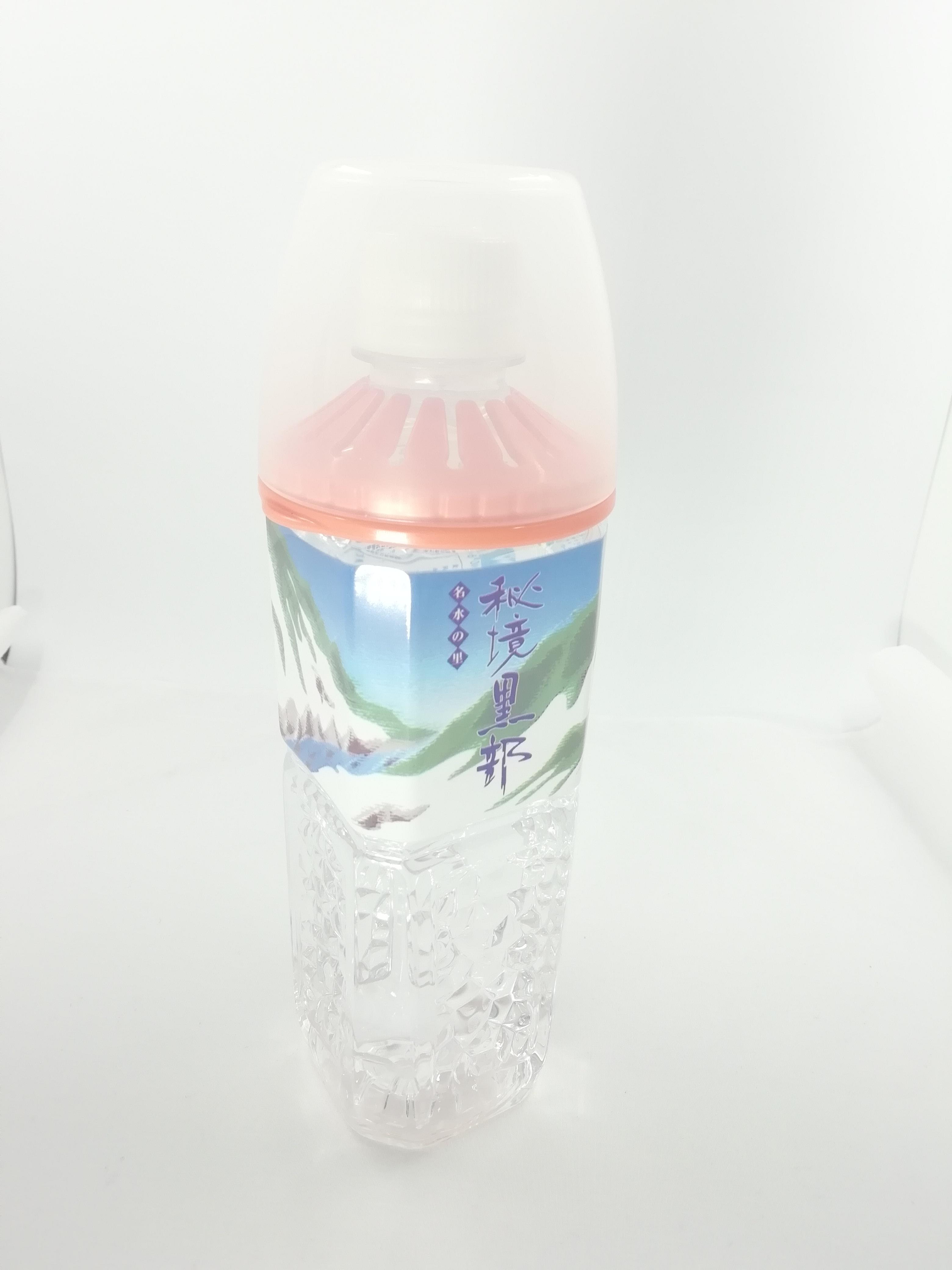 ペットボトルの口に付けるコップ ペットボトル用コップ ピンクのレビュー ジグソー レビューメディア