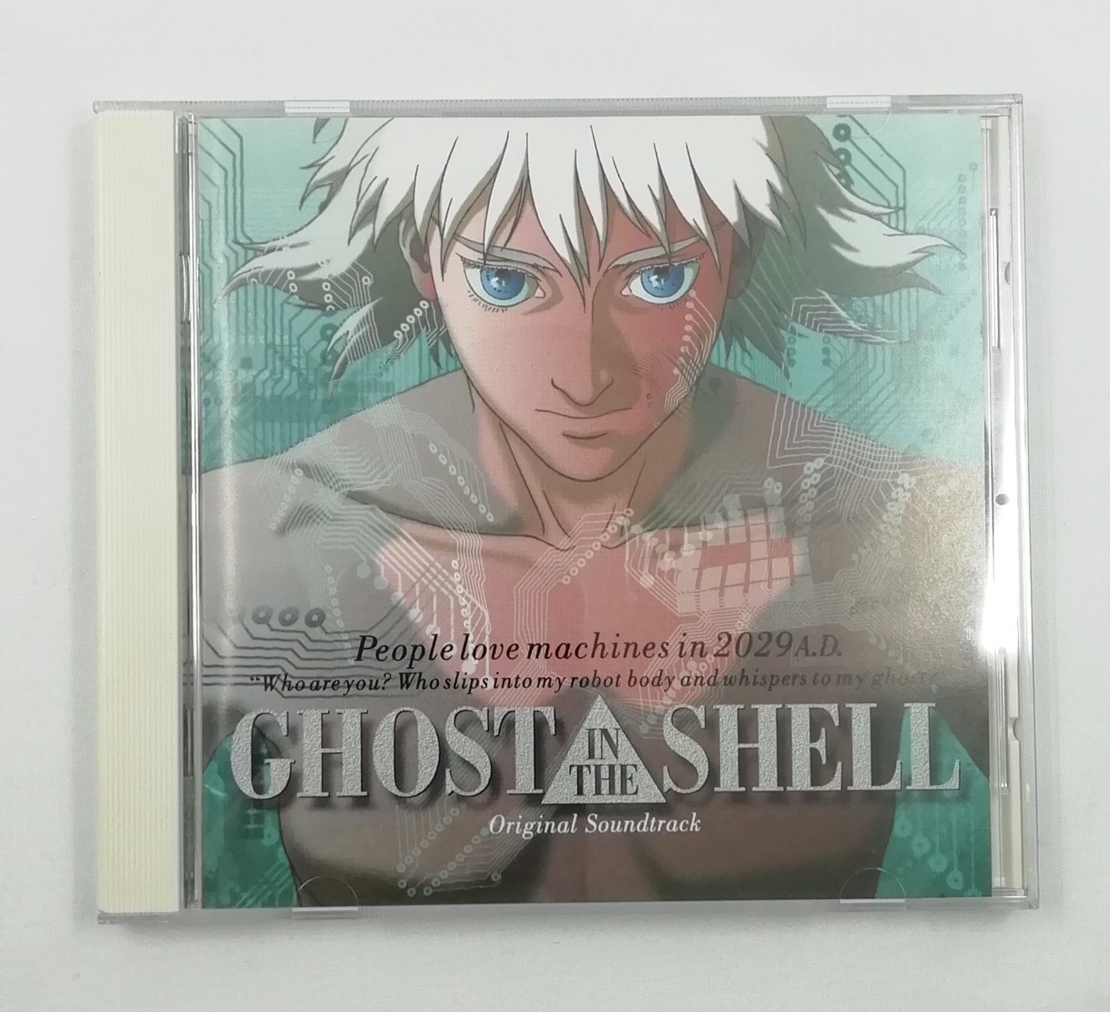 東京オリンピック柔道入場曲を収録 攻殻機動隊 Ghost In The Shellのレビュー ジグソー レビューメディア