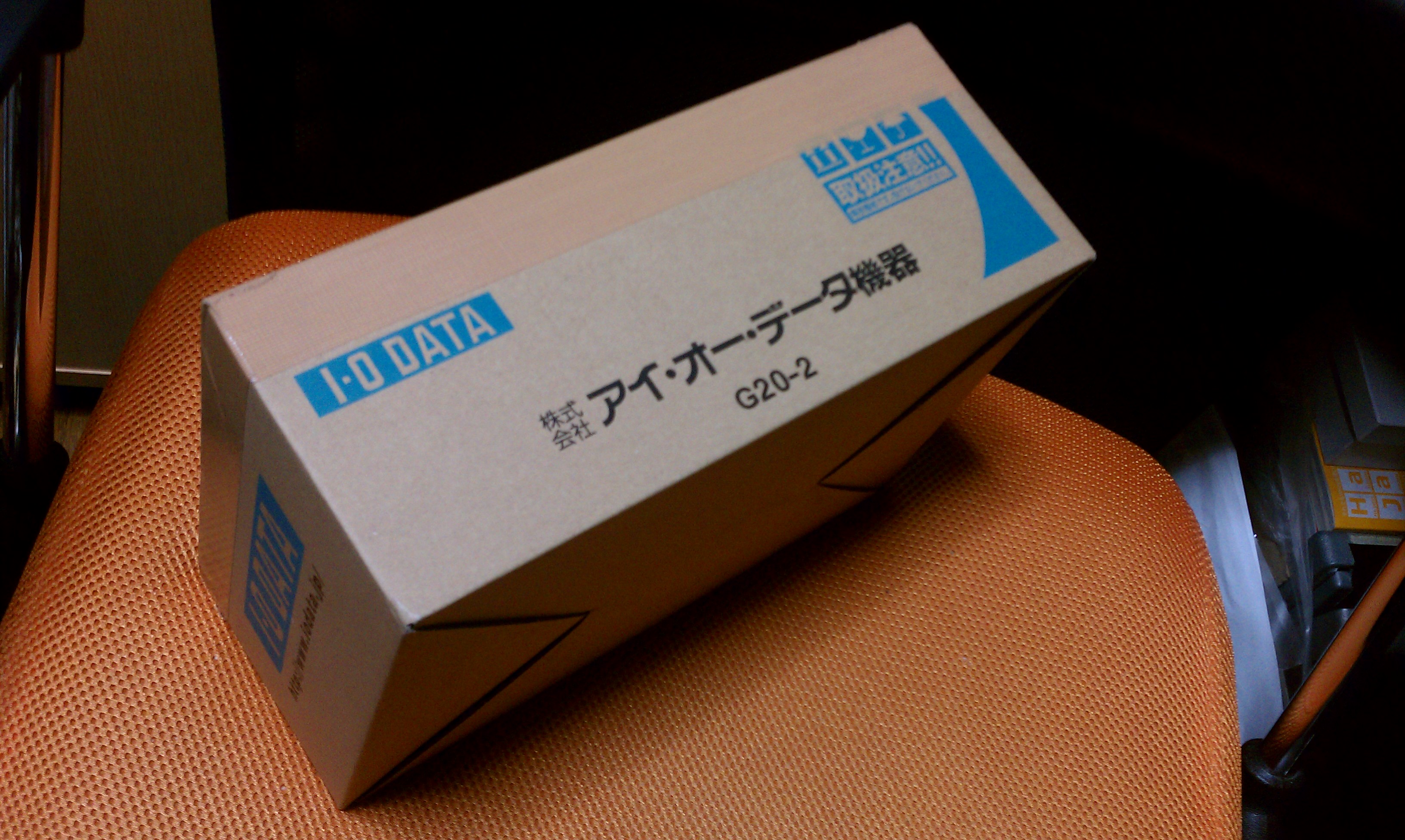 Dtcp Ipネットワークダビング対応ポータブルブルーレイドライブ Brp U6dm2のレビュー ジグソー レビューメディア